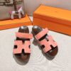 HERMES  01579