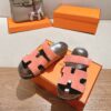 HERMES  01579