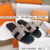 HERMES 01589