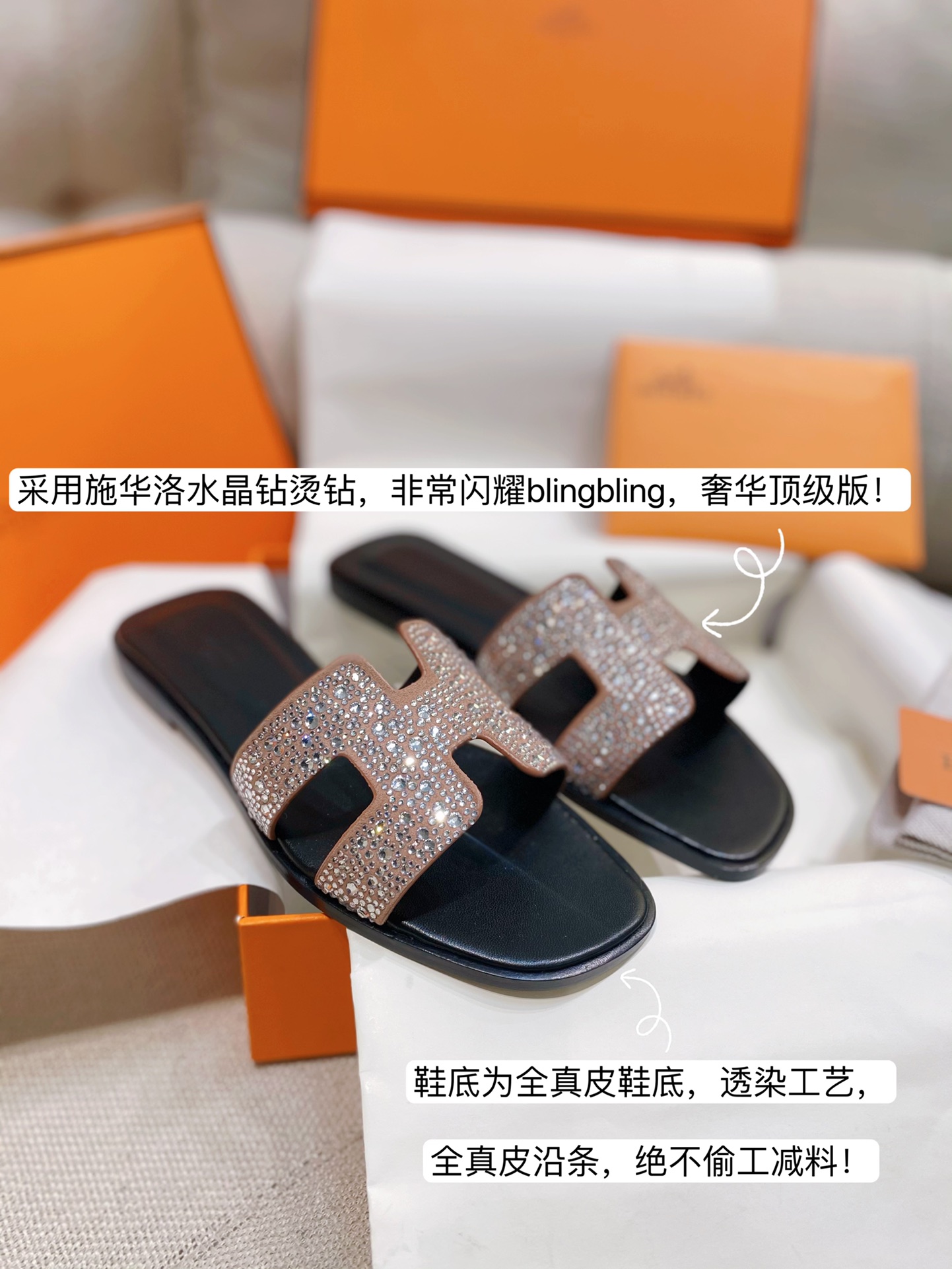 HERMES 01589
