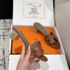 HERMES  01589