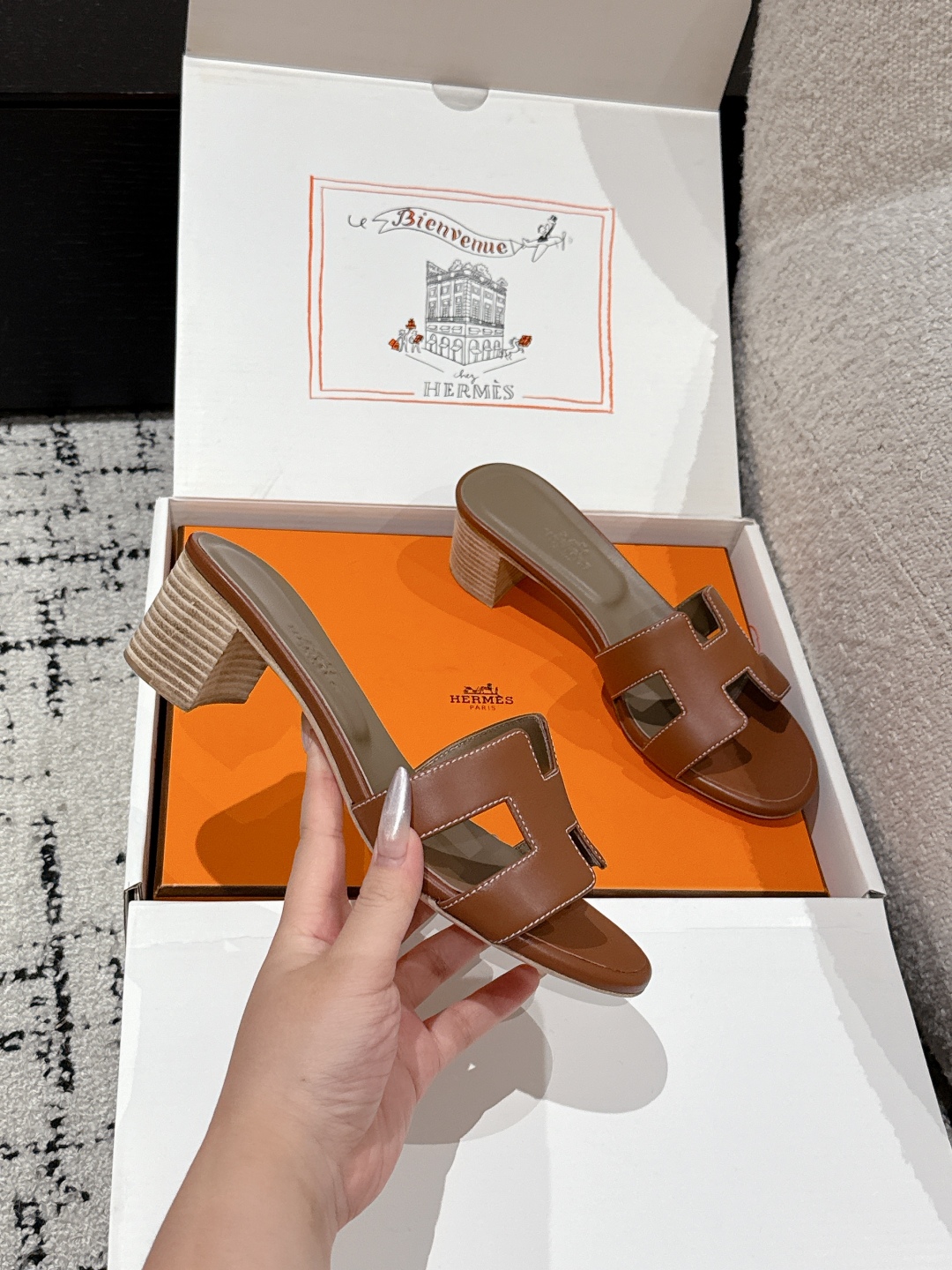 HERMES  01589