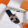 HERMES 01589
