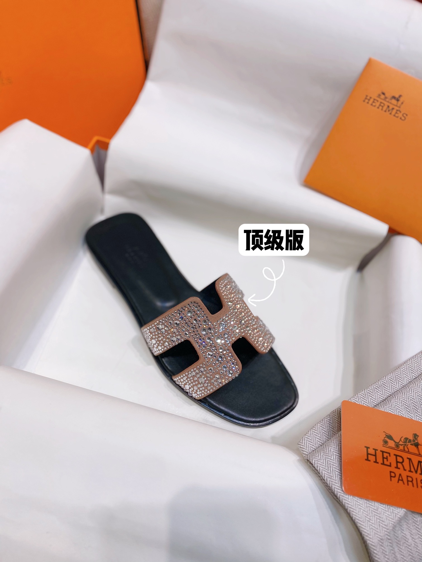 HERMES 01589