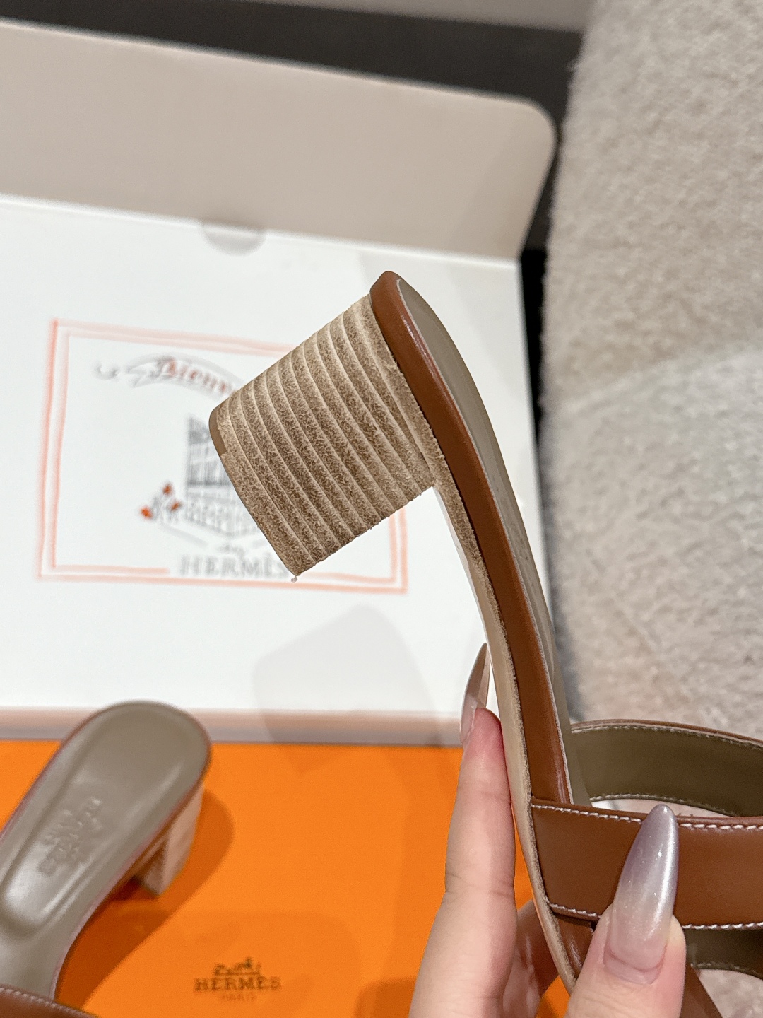 HERMES  01589