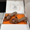 HERMES  01589