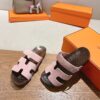 HERMES  01589