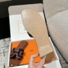 HERMES  01599