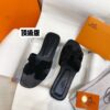 HERMES 01599