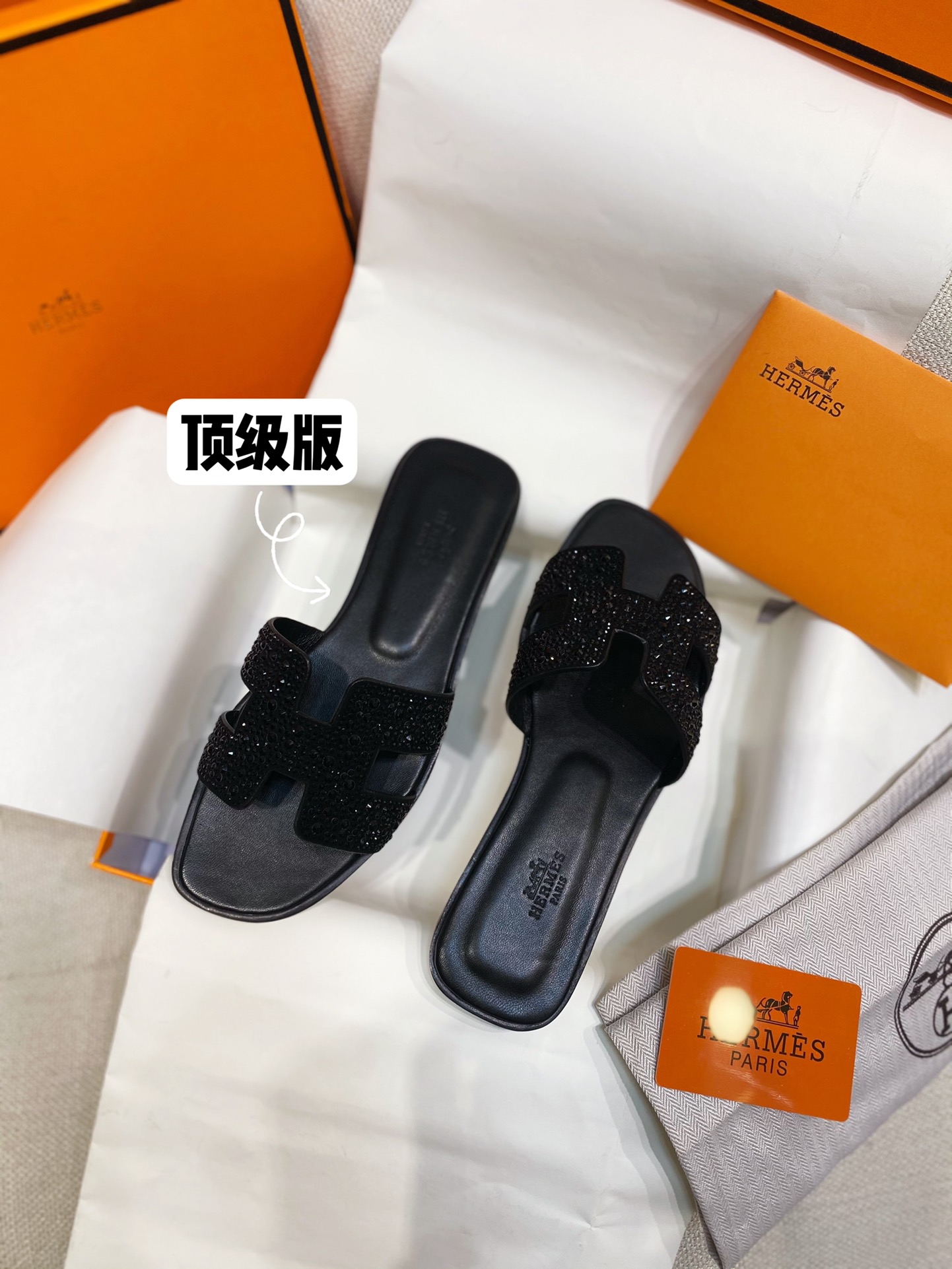 HERMES 01599 HERMES 01599