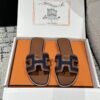 HERMES  01599