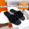 HERMES 01599