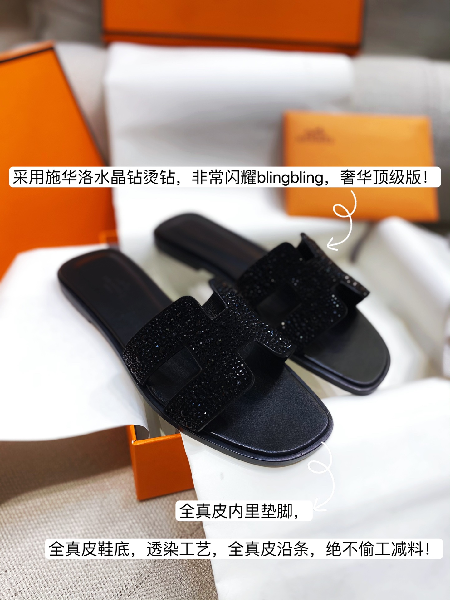 HERMES 01599 HERMES 01599