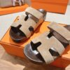 HERMES  01609