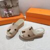 HERMES 01609