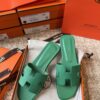HERMES 01619
