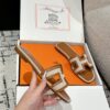 HERMES  01619