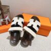 HERMES  01619