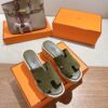 HERMES 01619