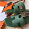 HERMES 01639