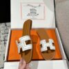 HERMES  01639