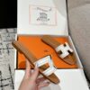 HERMES  01639