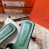 HERMES 01639