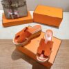 HERMES 01659