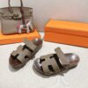 HERMES  01659