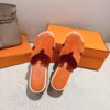 HERMES 01659