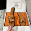 HERMES  01659