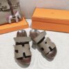 HERMES  01659