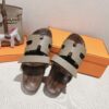 HERMES  01659