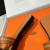 HERMES  01659