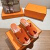 HERMES 01659