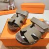 HERMES  01659