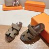 HERMES  01659