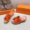 HERMES 01659