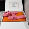 HERMES  01679