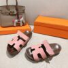 HERMES  01679