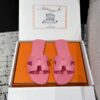 HERMES  01679