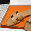 HERMES  01689