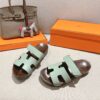 HERMES  01689
