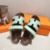 HERMES  01689