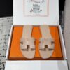 HERMES  01699