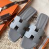 HERMES 01699