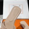 HERMES  01699