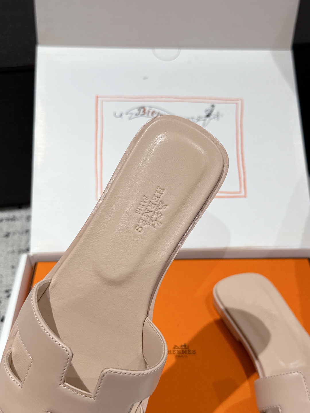 HERMES  01699