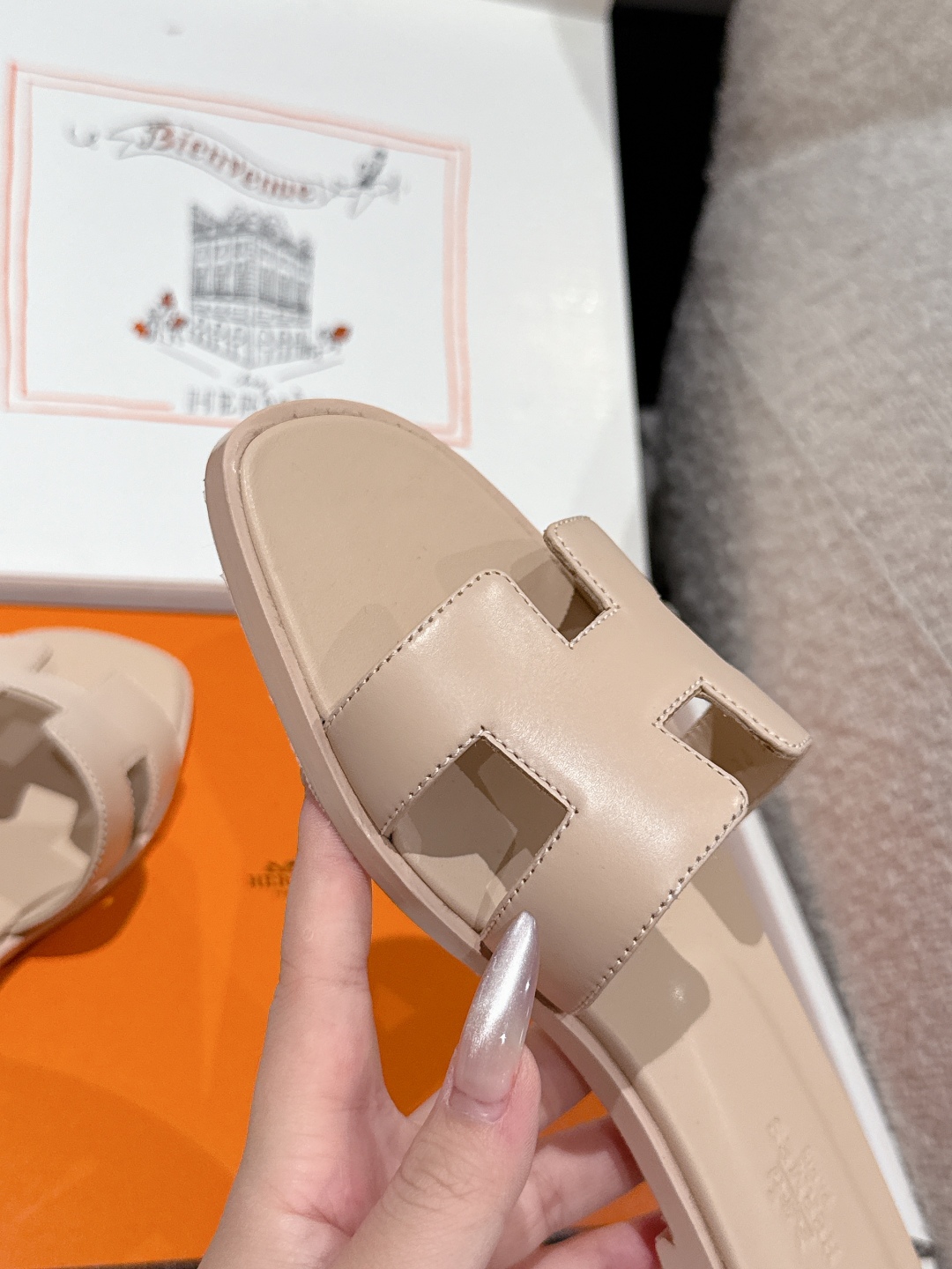 HERMES  01699