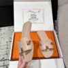 HERMES  01699
